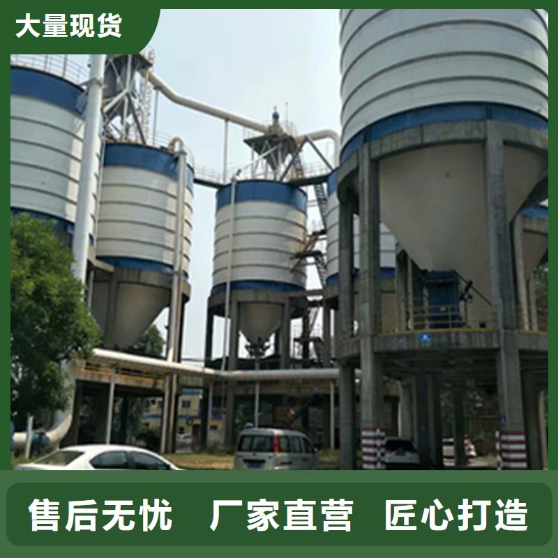 钢板仓厂