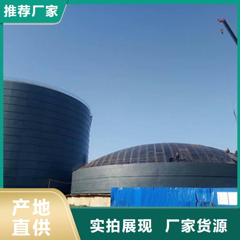 钢板仓厂