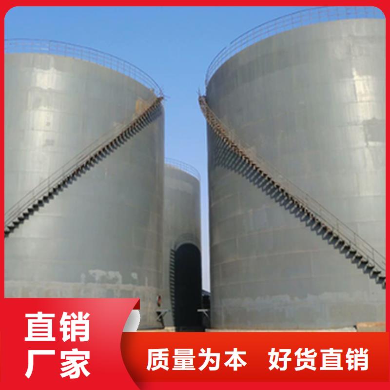 2000吨钢板仓工艺精良