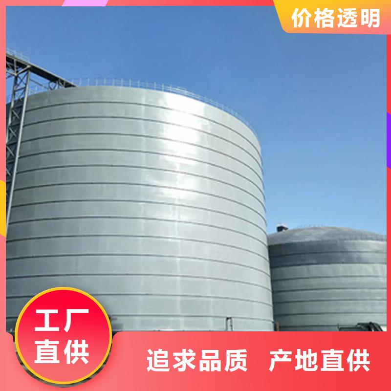 大直径钢板库施工