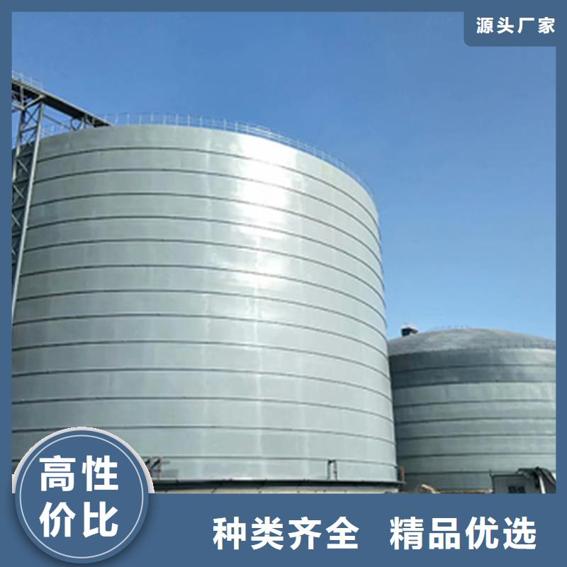 钢板库报价