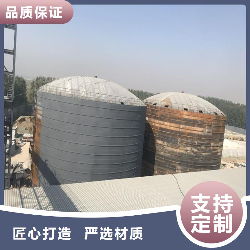 粉煤灰钢板库报价厂家报价