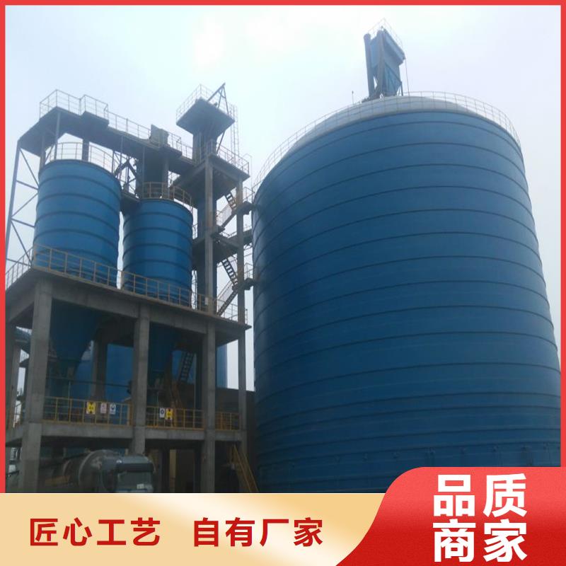 煤仓价格价格