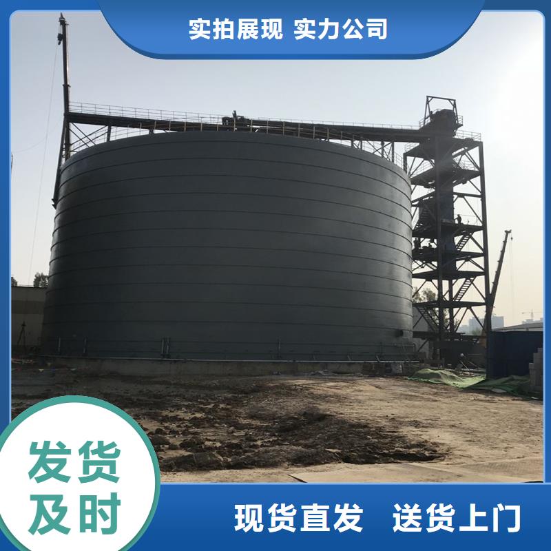 粉煤灰钢板仓基础报价