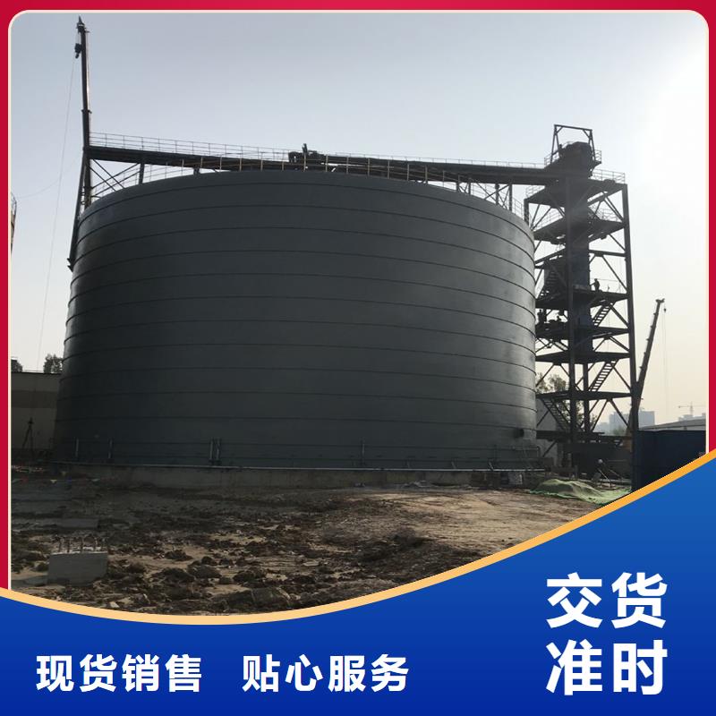 粮食仓基础报价