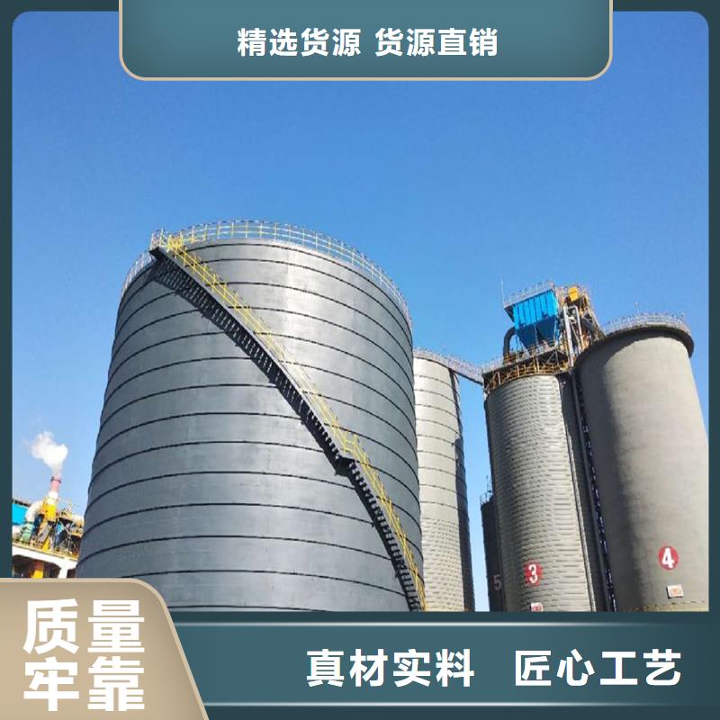 琼海市大型钢板仓安装