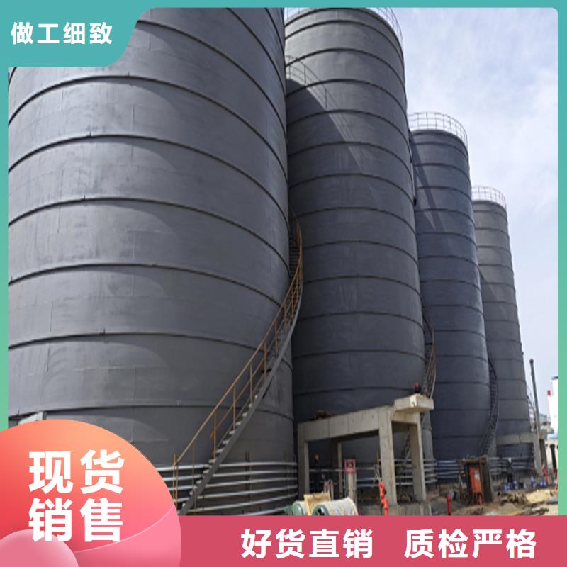 兰炭仓钢板仓设备价格