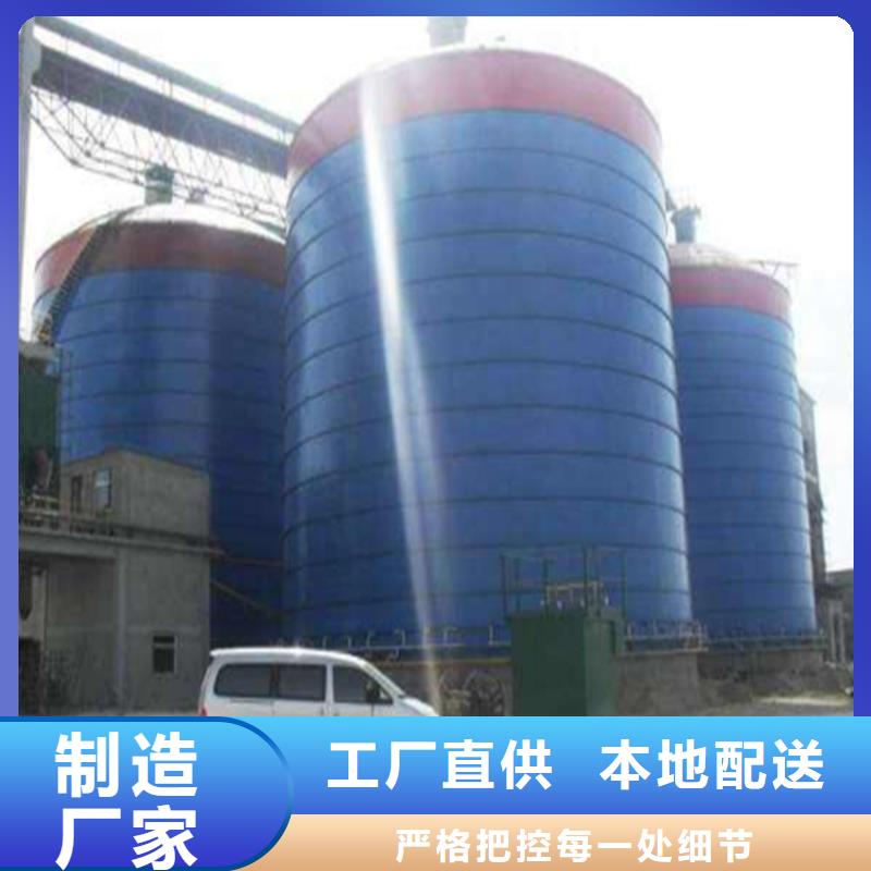 销售钢板仓灰库_厂家/供应