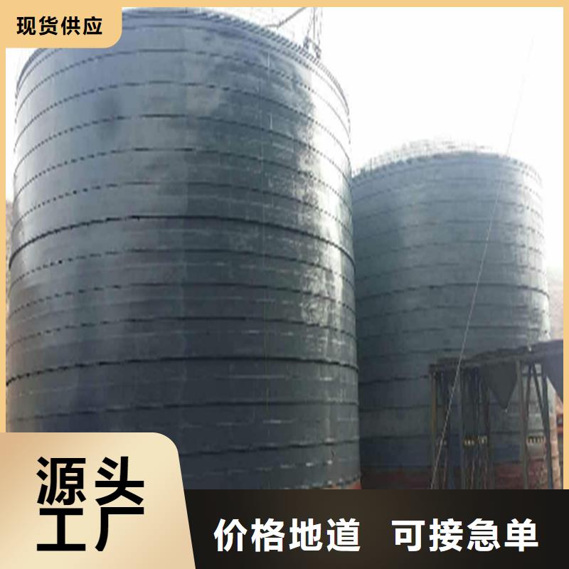 价格低的水泥库本地厂家
