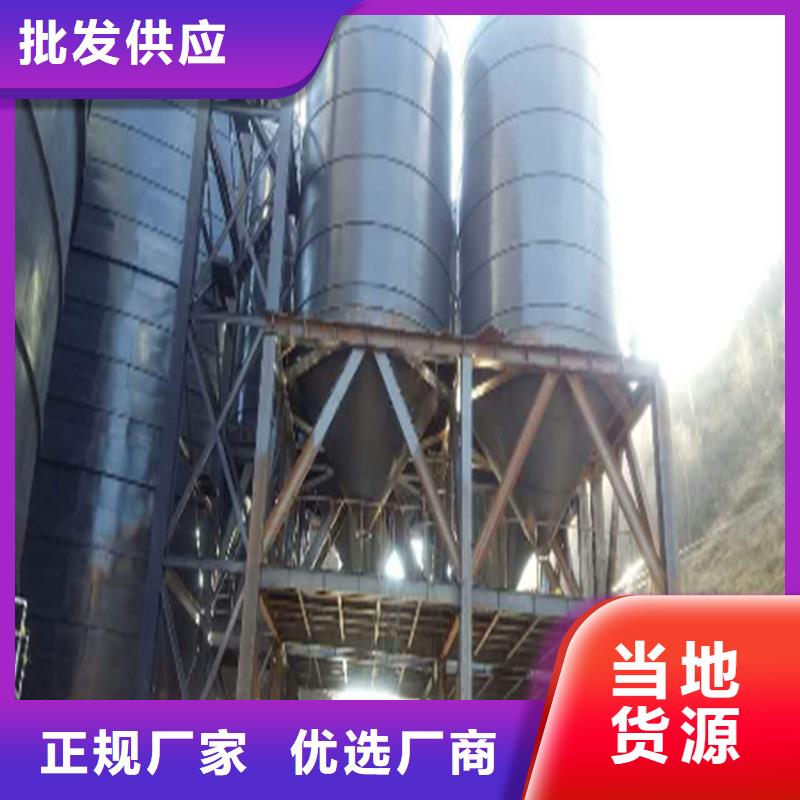 粉煤灰钢板仓厂家