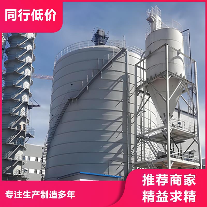 20000吨钢板仓-质量可靠