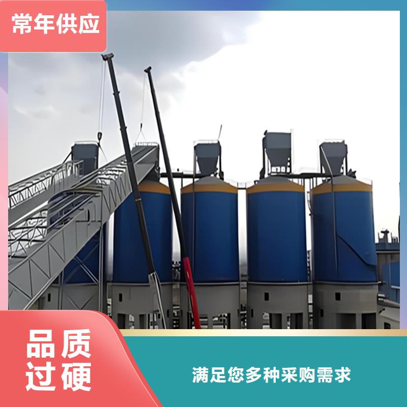 厂家批发矿粉钢板仓价格优惠