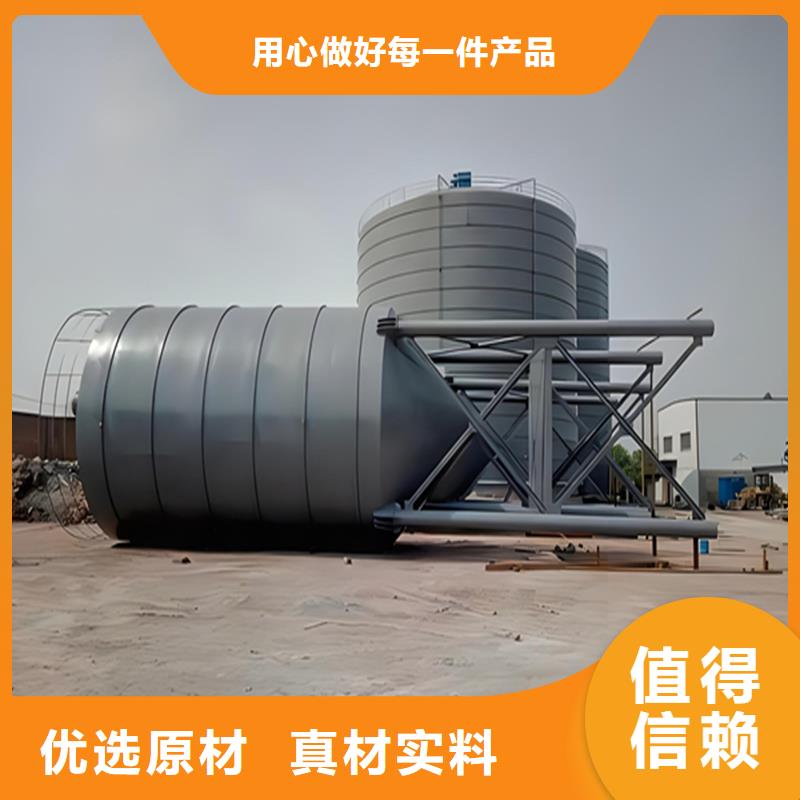 粮食仓报价
