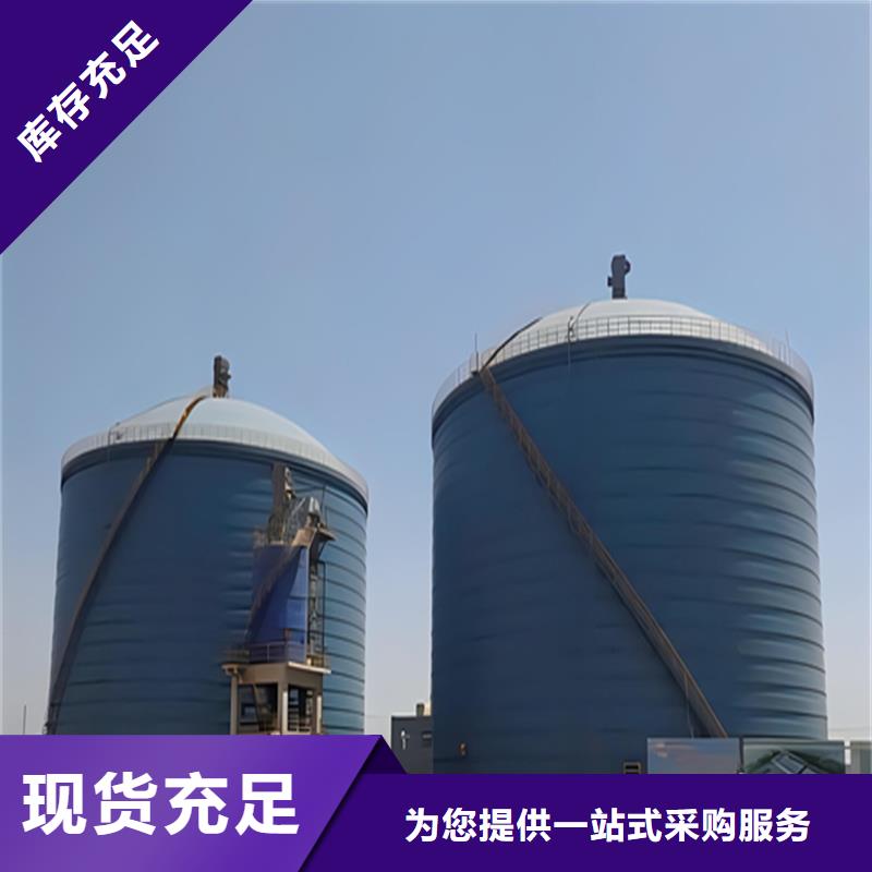 镀锌卷板仓安装