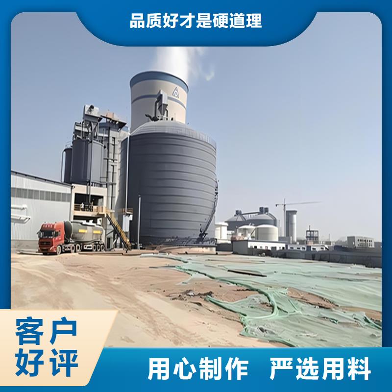 粉煤灰钢板库设计