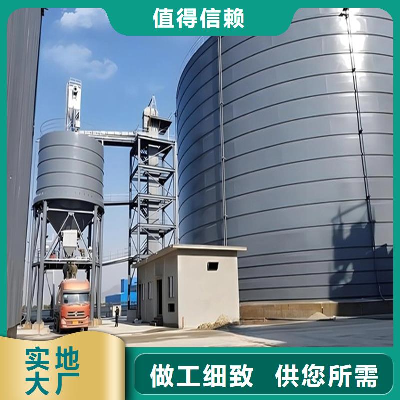 废煤灰钢板库厂家