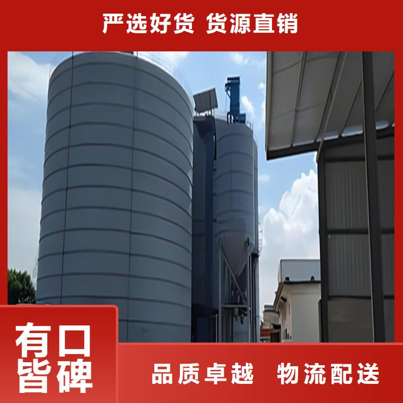 大直径钢板库价格