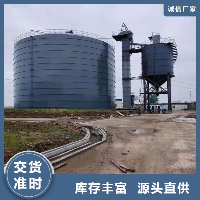大直径钢板库价格