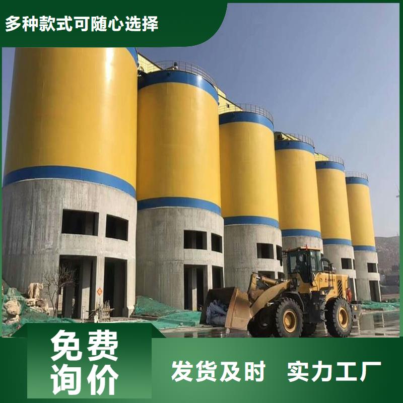 屯昌县兰炭库报价