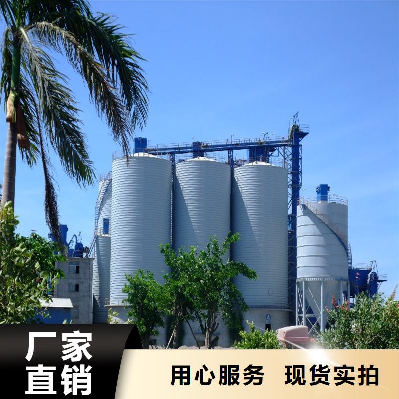 儋州市粉煤灰钢板库施工