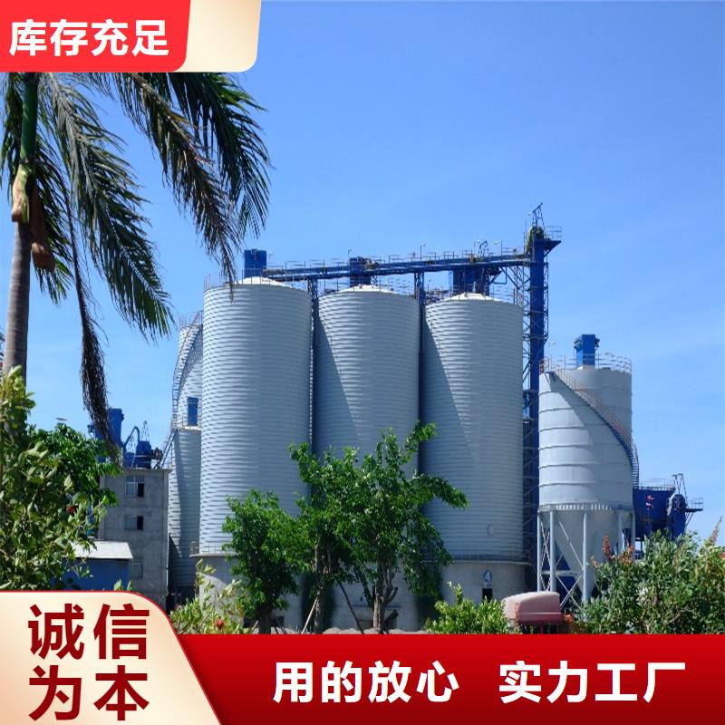 熟料钢板库厂