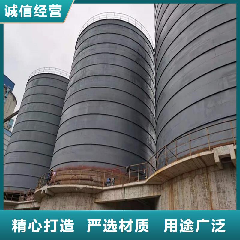 镀锌卷板仓施工