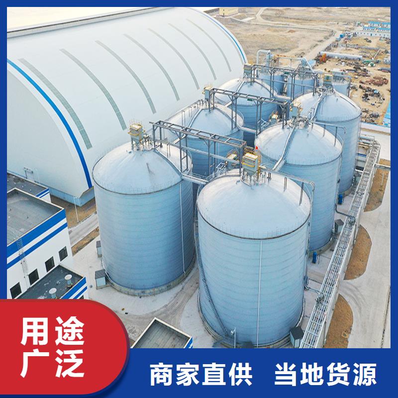 兰炭仓库体报价