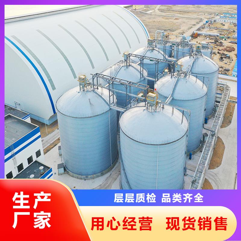 聊城钢板库厂家