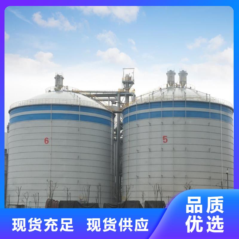 钢板库出库率价格