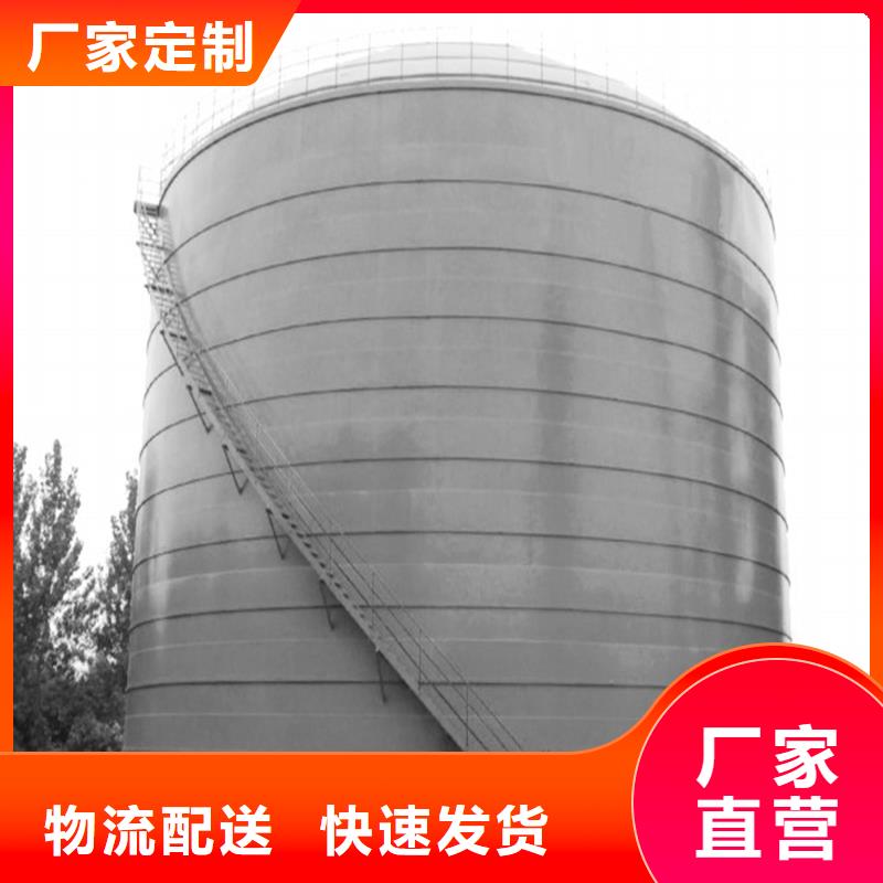废煤灰钢板库安装
