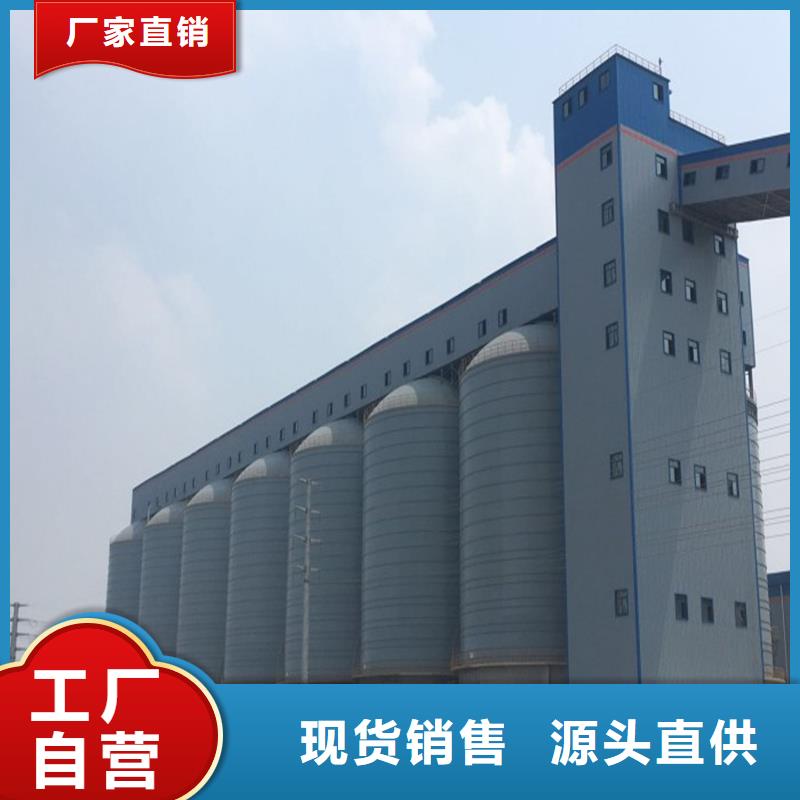 粉煤灰钢板仓施工