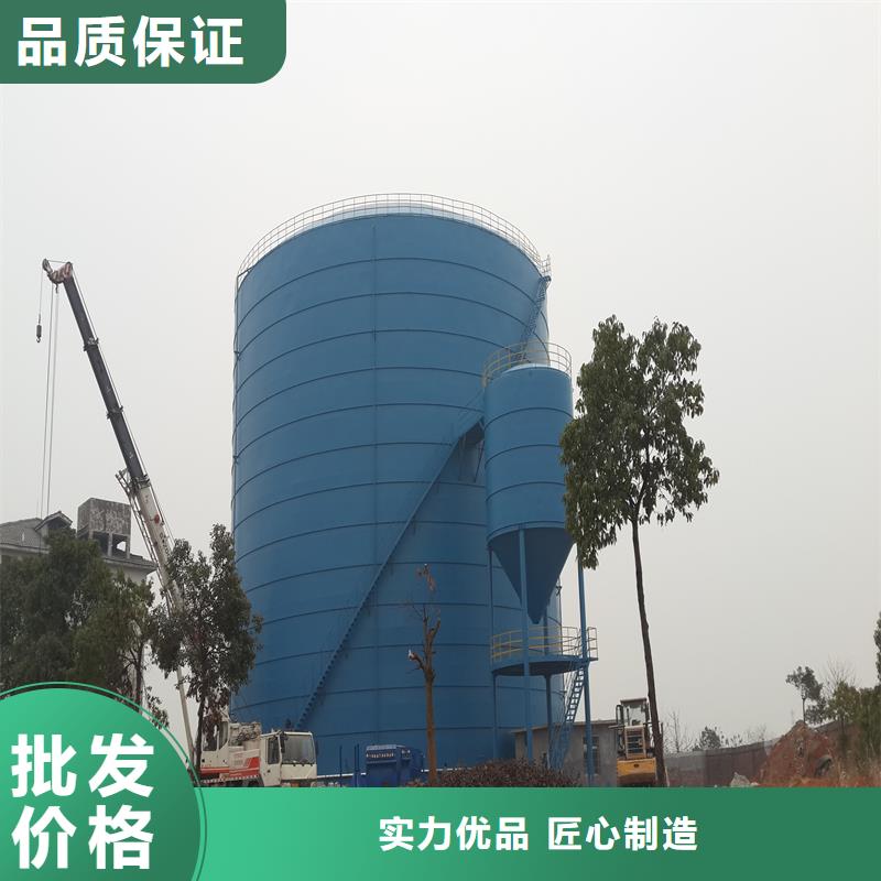 兰炭仓厂家