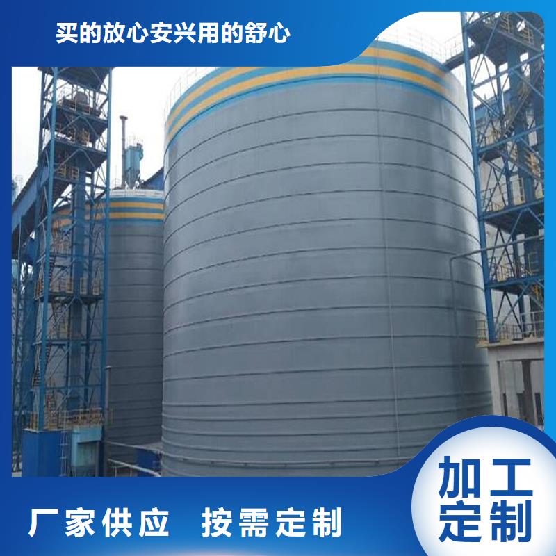 水泥库厂