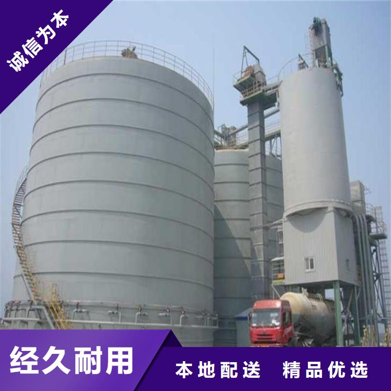 粉煤灰钢板仓基础报价