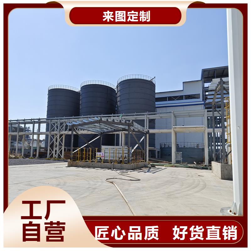 骨料仓价格