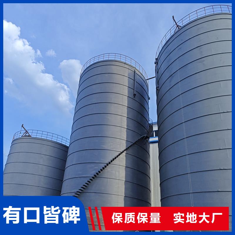 熟料钢板库制造