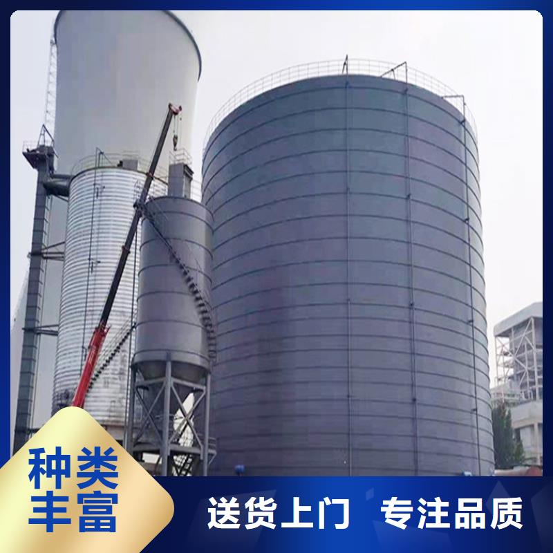 粉煤灰钢板仓厂家