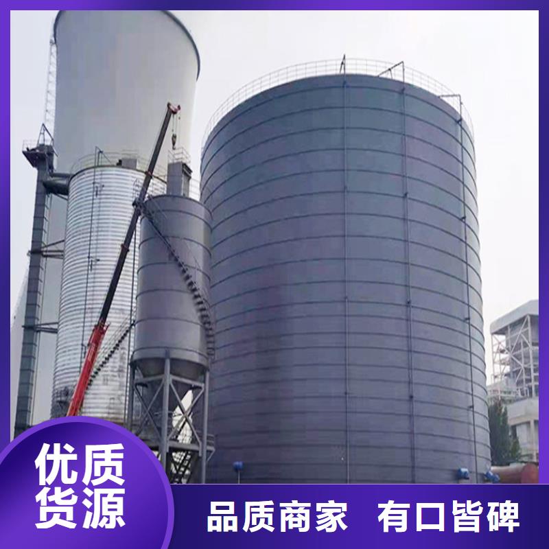 钢板仓,电厂钢板仓自产自销
