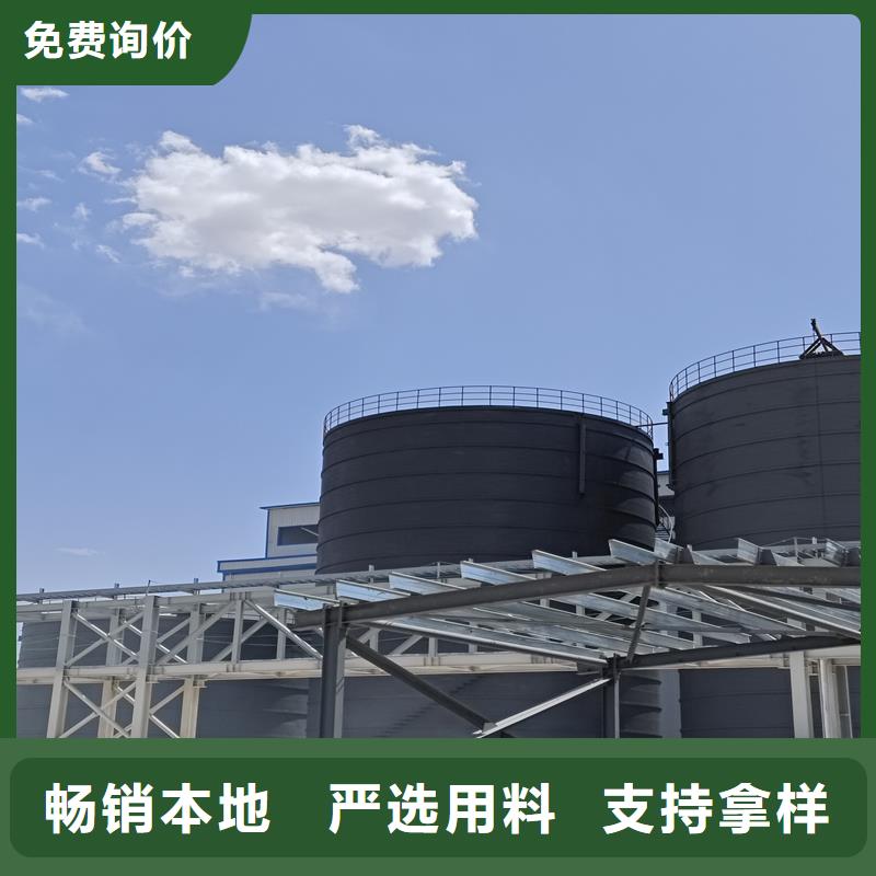 支持定制的水泥钢板仓基地