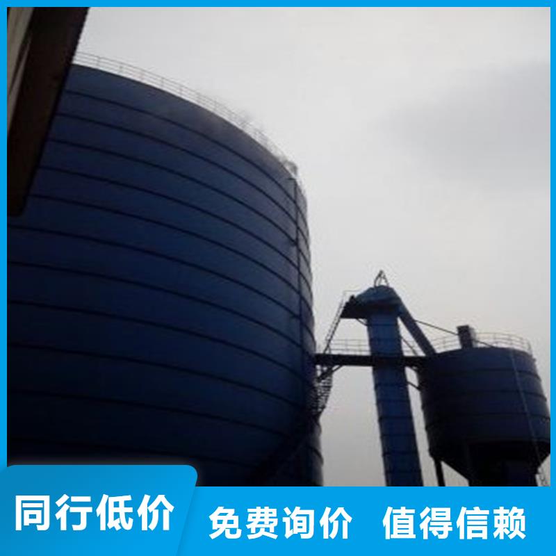 厂家直销装配式粮仓钢板仓存储仓、可定制