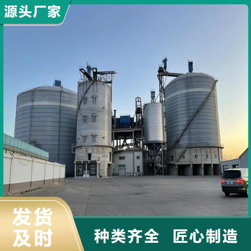 #大豆钢板仓厂家