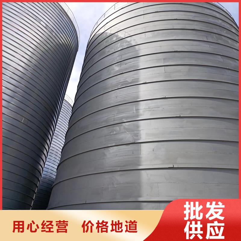 钢板库出库率价格