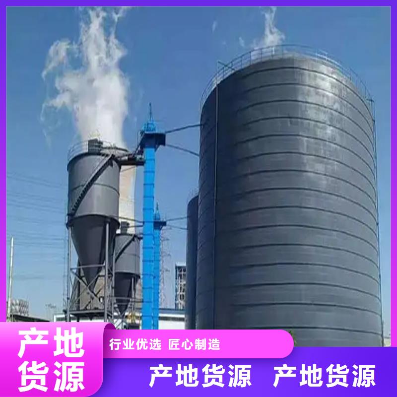 可定制的筒仓式钢板仓供货商