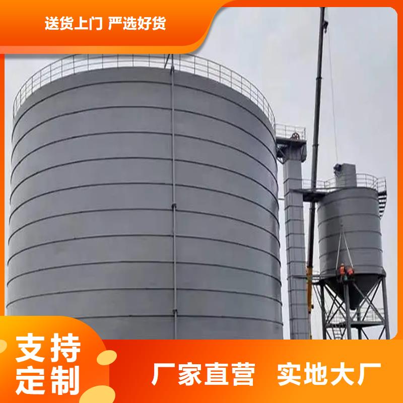 水泥钢板仓施工