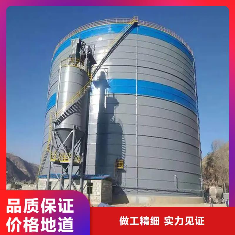 加厚钢板仓直销厂家