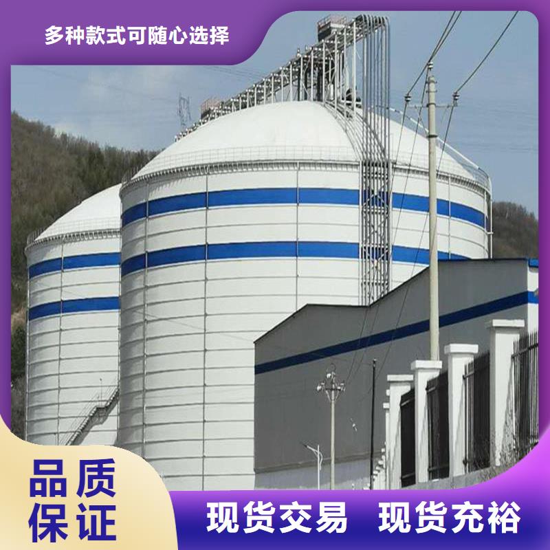 兰炭仓聊城厂家