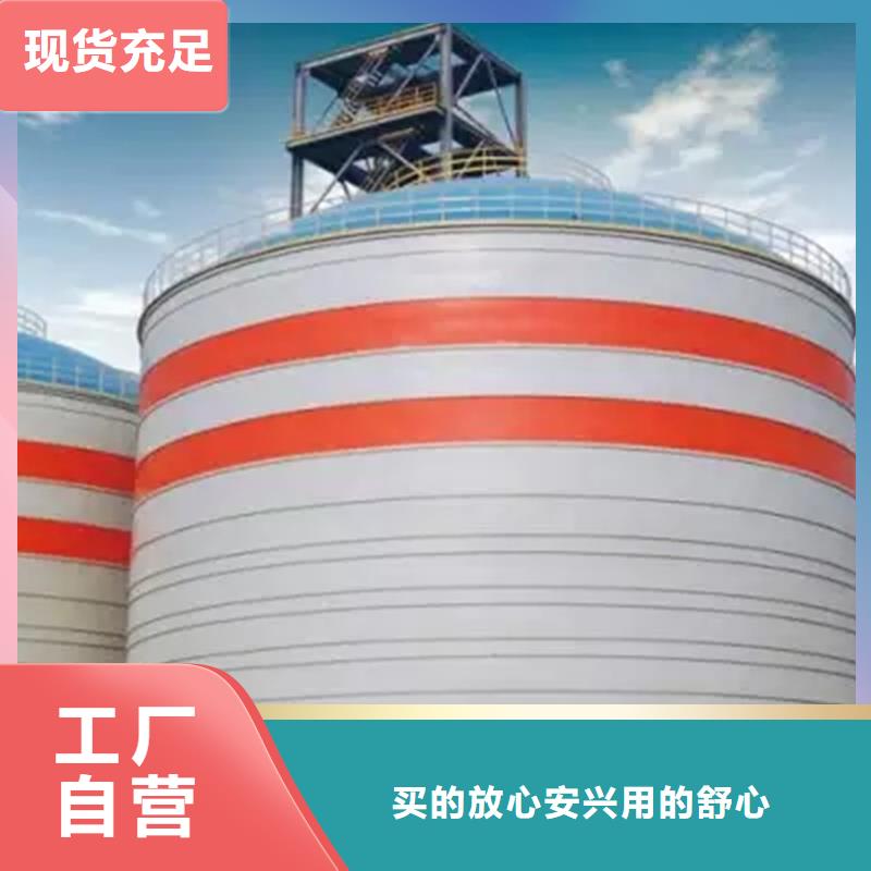 定制2000吨钢板仓_优质厂家