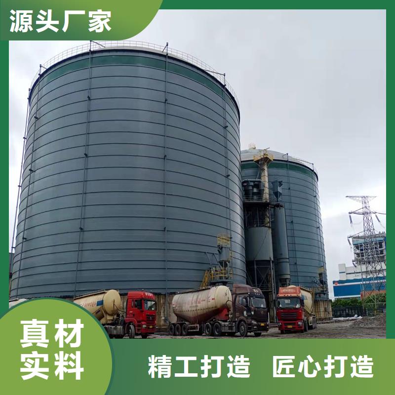 本地性价比高的水泥仓厂家