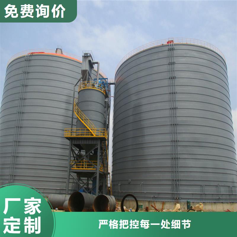 矿粉库聊城厂家