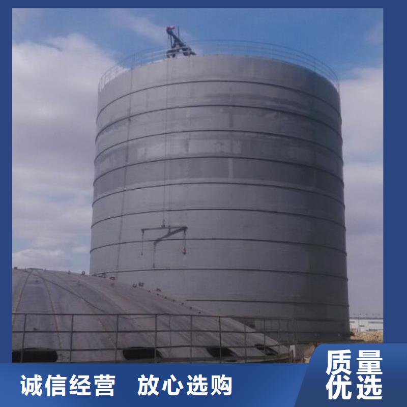 优质煤仓的生产厂家